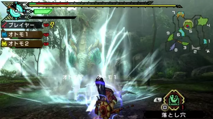 Monster Hunter Freedom 3 HD - PS3