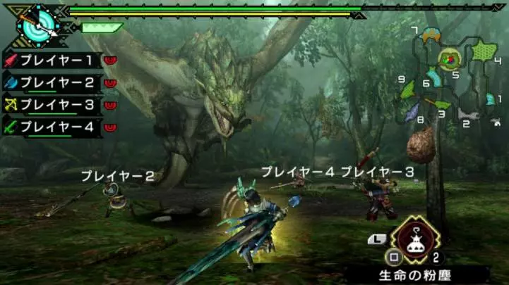 Monster Hunter Freedom 3 HD