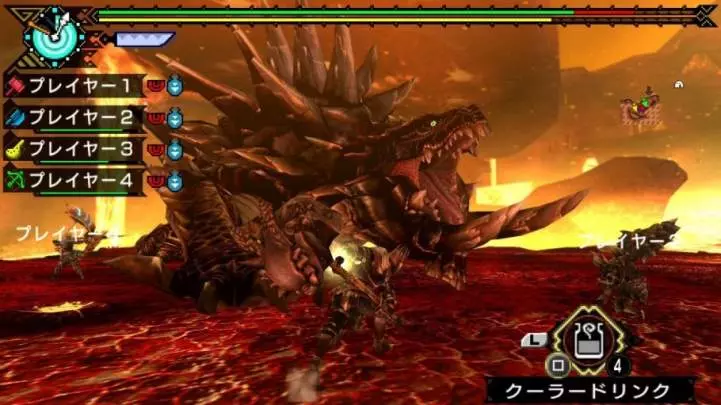 Monster Hunter Freedom 3 HD