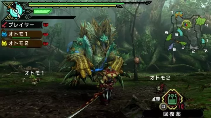 Monster Hunter Freedom 3 HD