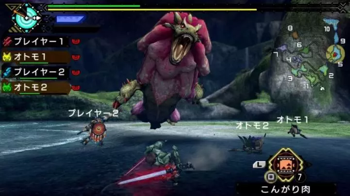 Monster Hunter Freedom 3 HD