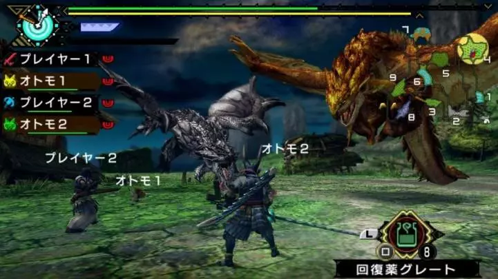 Monster Hunter Freedom 3 HD
