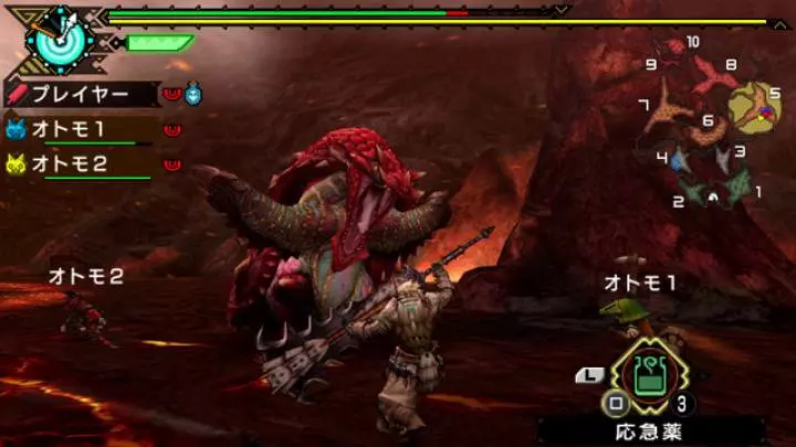 Monster Hunter Freedom 3 HD