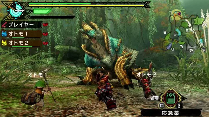 Monster Hunter Freedom 3 HD