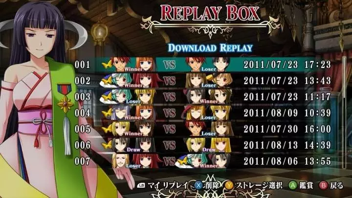 Golden Fantasia X - Xbox 360