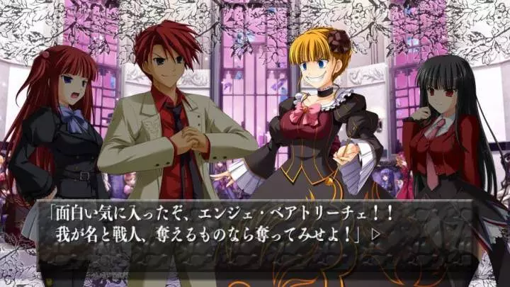 Golden Fantasia X - Xbox 360