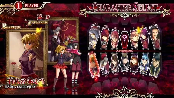 Golden Fantasia X - Xbox 360