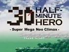 Half-Minute Hero 