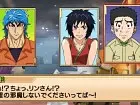 Toriko Gourmet Survival - Pantalla