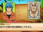 Toriko Gourmet Survival - Imagen