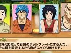 Toriko Gourmet Survival - Pantalla