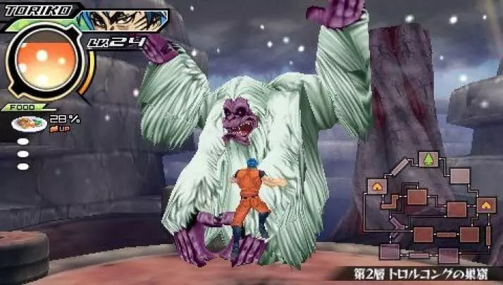 Toriko: Gourmet Survival