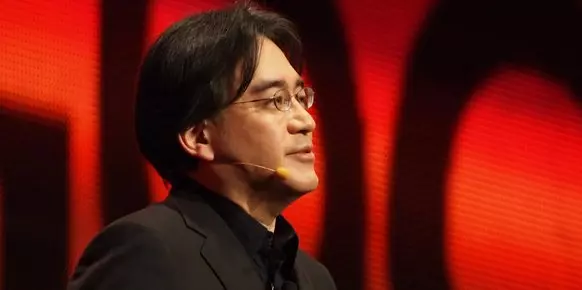 Satoru Iwata Satoru Iwata