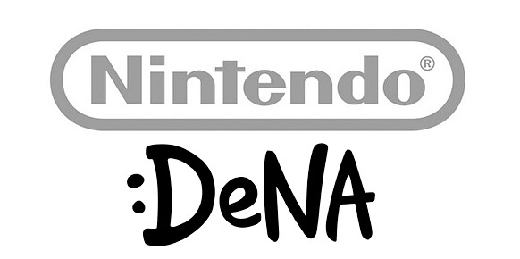 Wii U Wii U