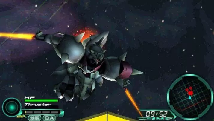 Gundam Memories - PSP