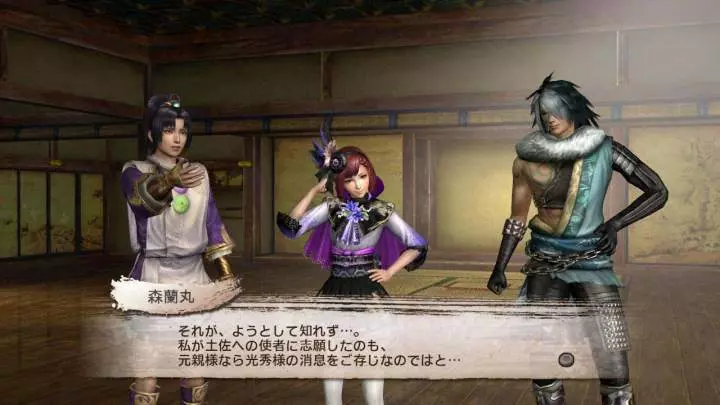 Samurai Warriors 3 Empires