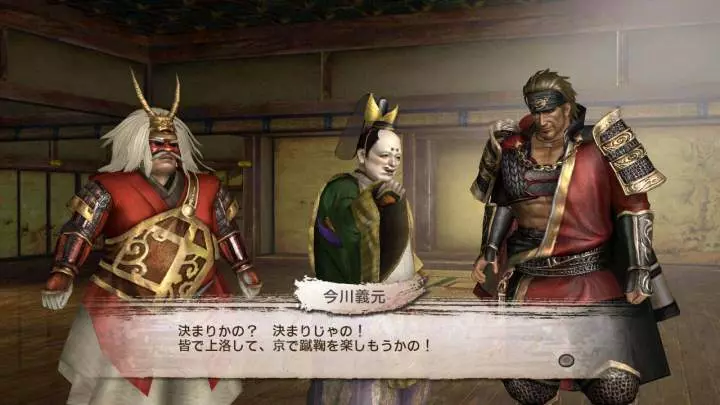 Samurai Warriors 3 Empires
