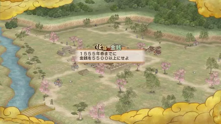 Samurai Warriors 3 Empires