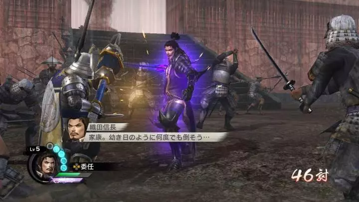 Samurai Warriors 3 Empires