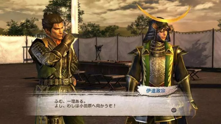 Samurai Warriors 3 Empires