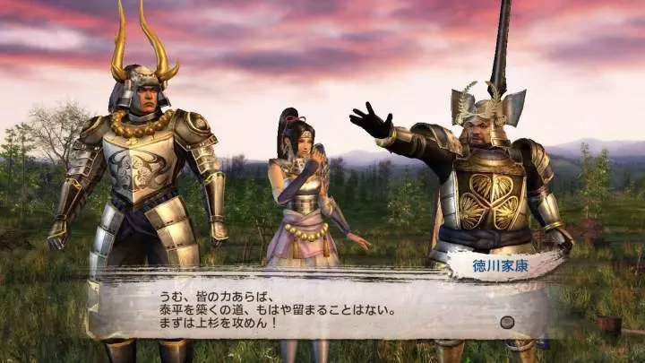 Samurai Warriors 3 Empires