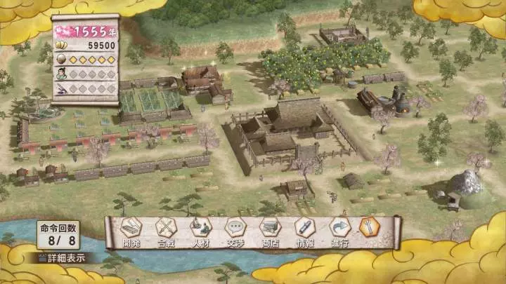 Samurai Warriors 3 Empires - PS3