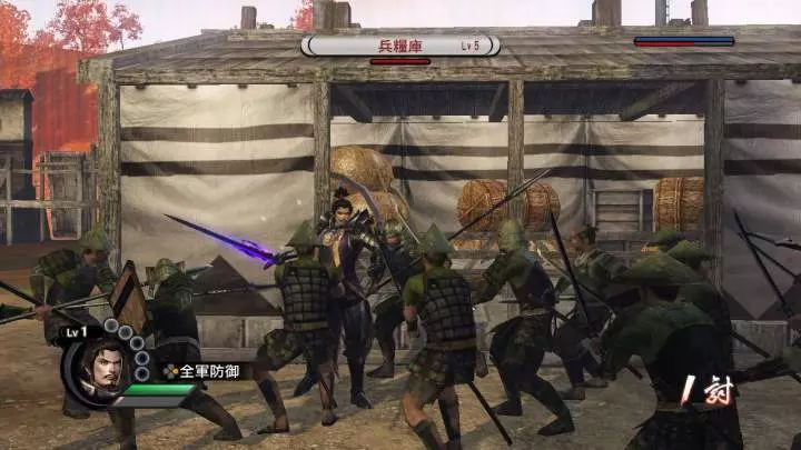 Samurai Warriors 3 Empires
