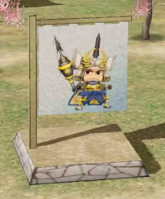 Samurai Warriors 3 Empires