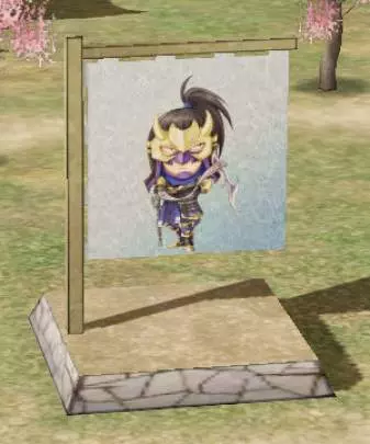 Samurai Warriors 3 Empires - PS3