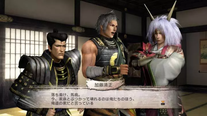 Samurai Warriors 3 Empires
