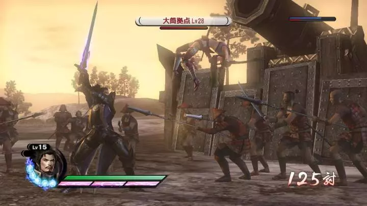 Samurai Warriors 3 Empires