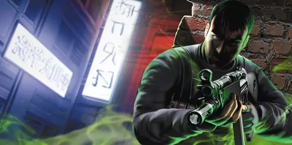 Syphon Filter 4 Syphon Filter 4