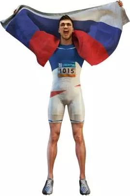 Londres 2012 El Videojuego