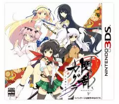 Carátula de Senran Kagura