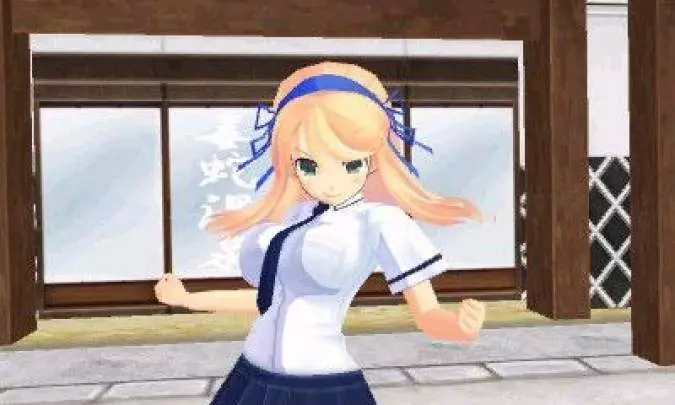 Senran Kagura