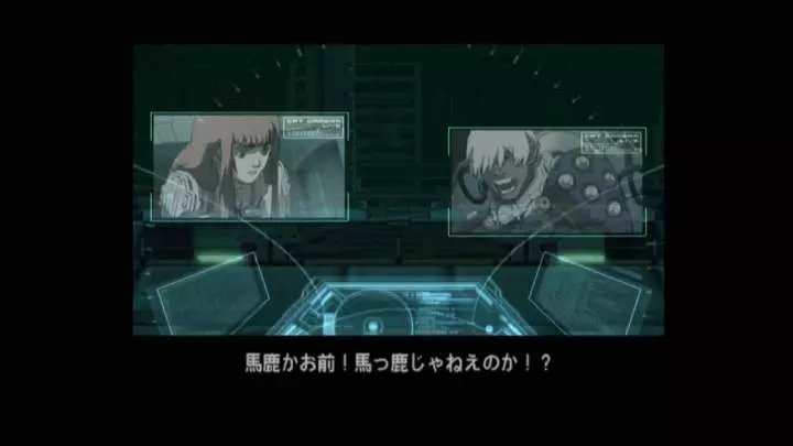 Zone of the Enders HD Collection - PS3