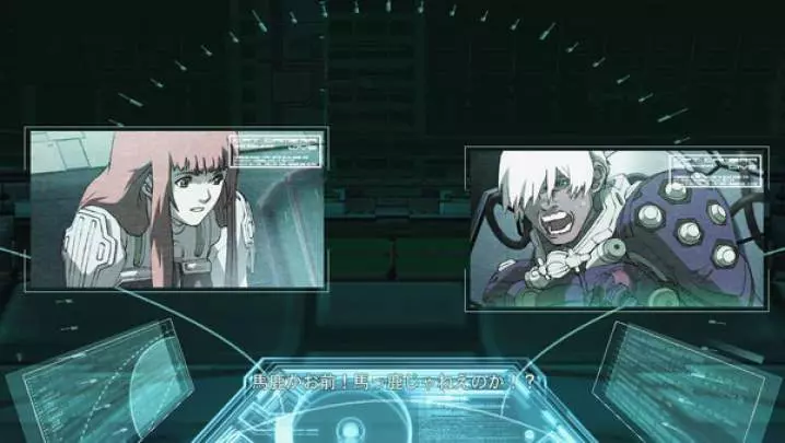 Zone of the Enders HD Collection