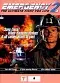 Emergency 2