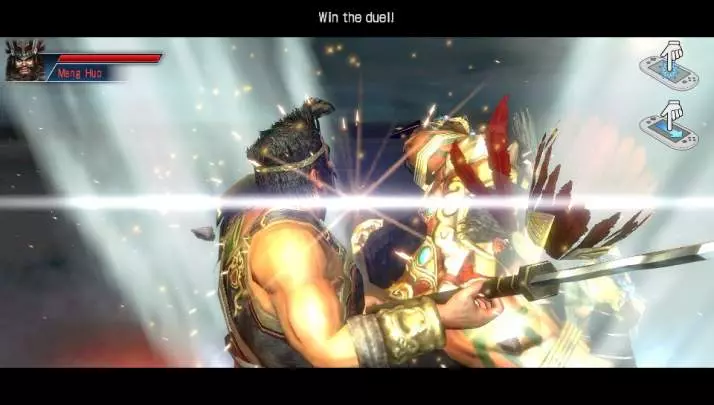 Dynasty Warriors Next