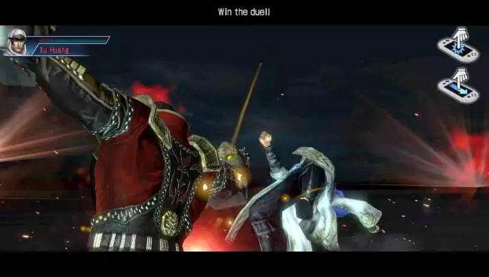 Dynasty Warriors Next