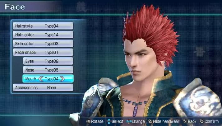 Dynasty Warriors Next - PS Vita