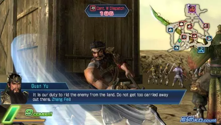 Dynasty Warriors Next