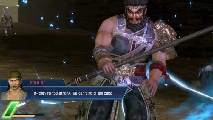 Dynasty Warriors Next