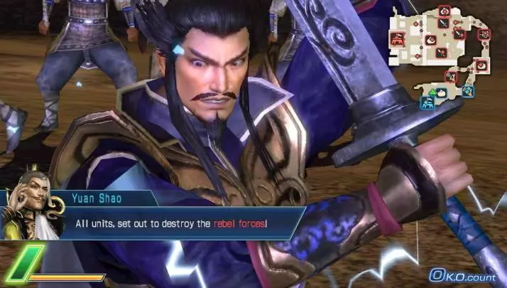 Dynasty Warriors Next