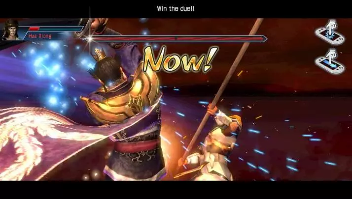 Dynasty Warriors Next