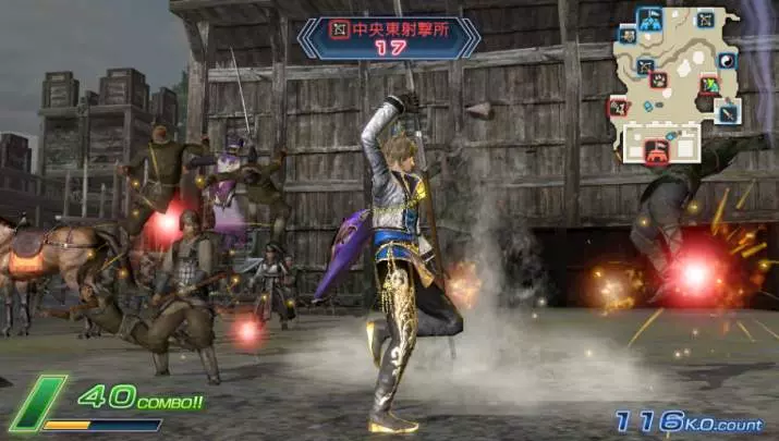Dynasty Warriors Next - PS Vita