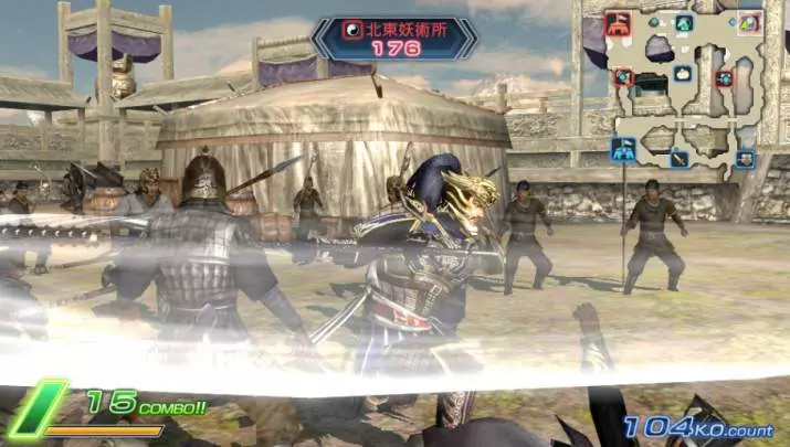 Dynasty Warriors Next