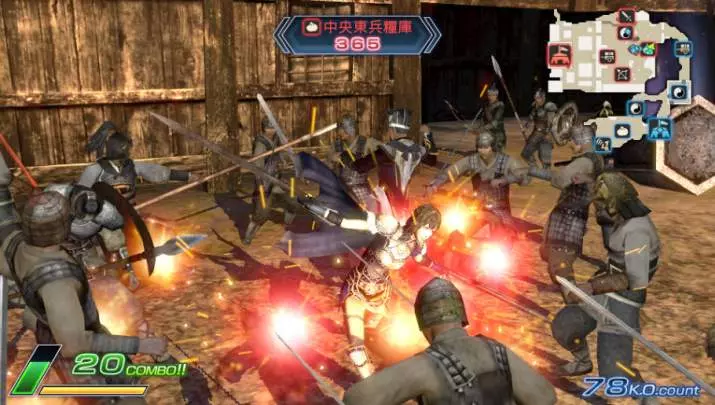 Dynasty Warriors Next