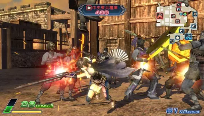 Dynasty Warriors Next