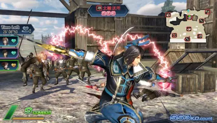 Dynasty Warriors Next